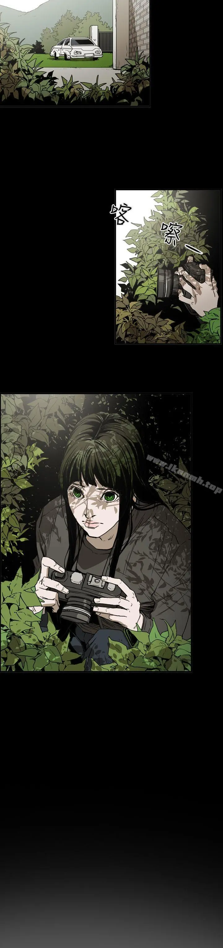 ACE:禁断的诈欺之夜 - 第2季第28话 - page 9