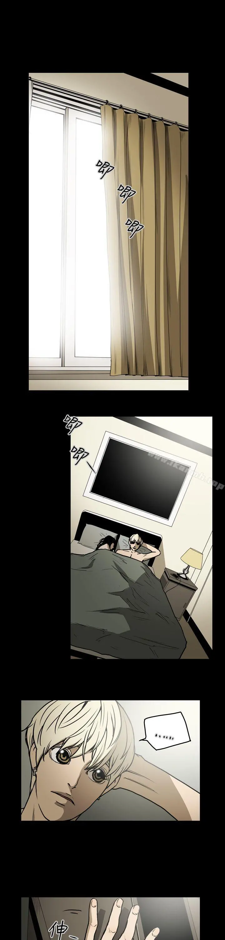 ACE:禁断的诈欺之夜 - 第20话 - page 11