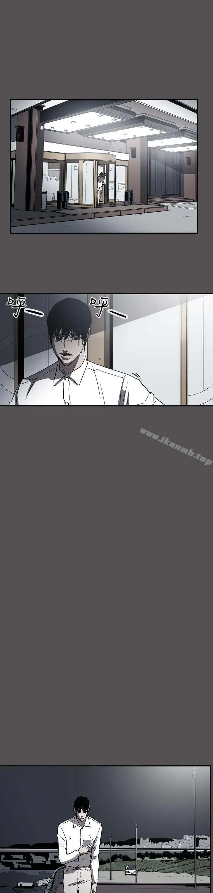 ACE:禁断的诈欺之夜 - 第2季第25话 - page 22
