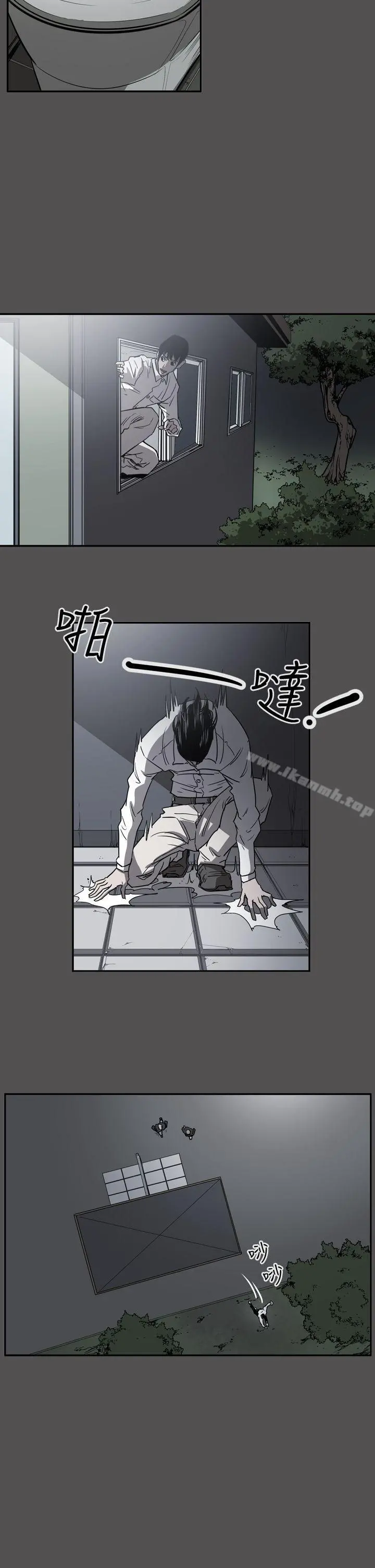 ACE:禁断的诈欺之夜 - 第2季第25话 - page 24