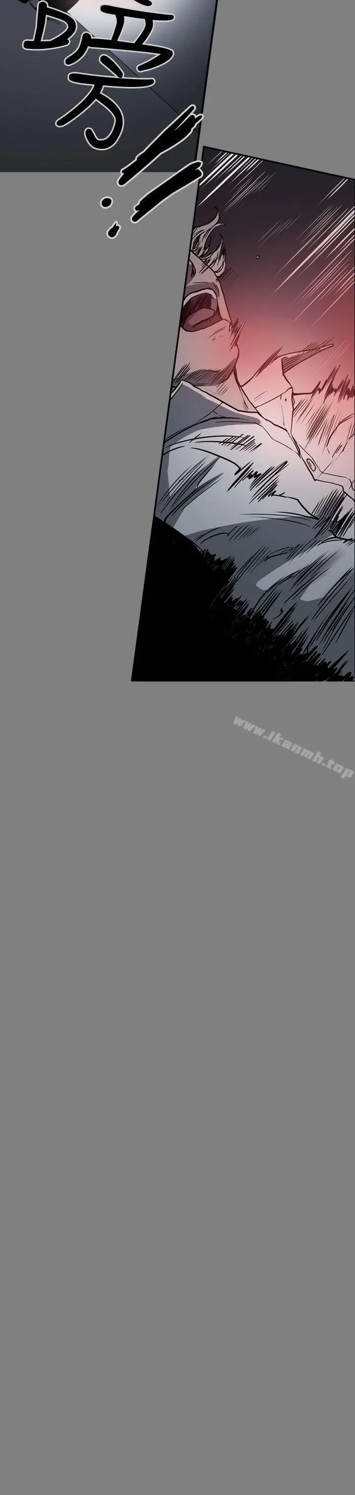 ACE:禁断的诈欺之夜 - 第2季第1话 - page 7