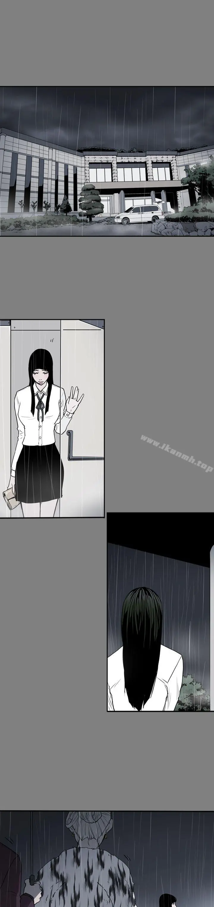 ACE:禁断的诈欺之夜 - 第2季第1话 - page 8