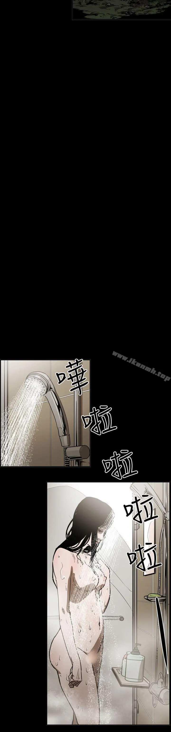 ACE:禁断的诈欺之夜 - 第2季第13话 - page 16