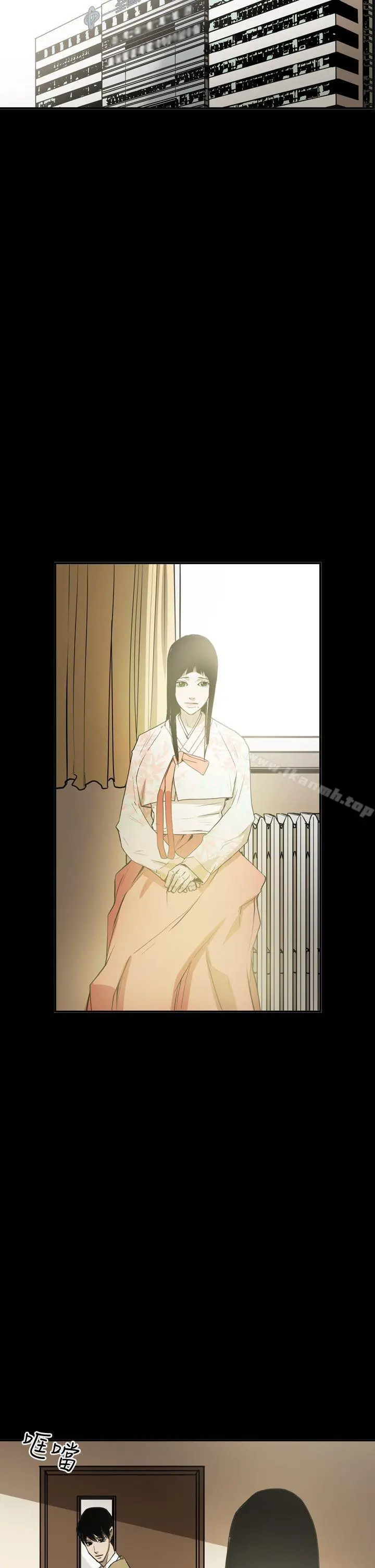 ACE:禁断的诈欺之夜 - 第2季最终话 - page 15