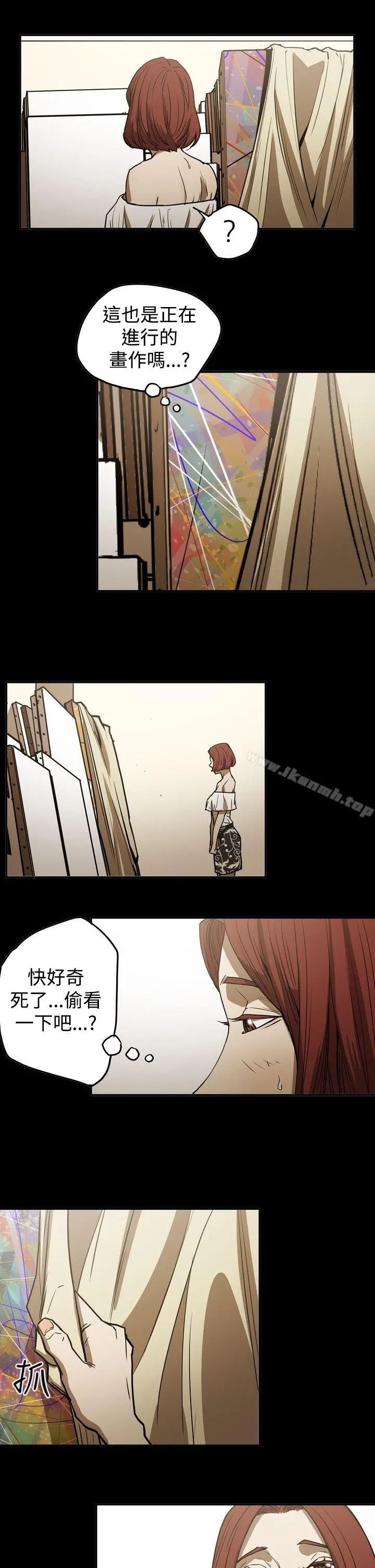 ACE:禁断的诈欺之夜 - 第2季第16话 - page 24