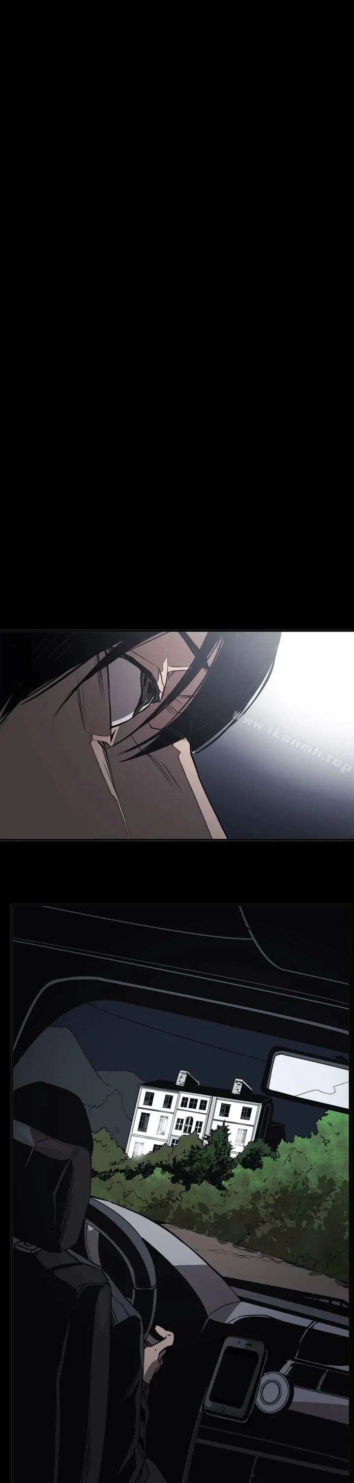 ACE:禁断的诈欺之夜 - 第2季第31话 - page 23