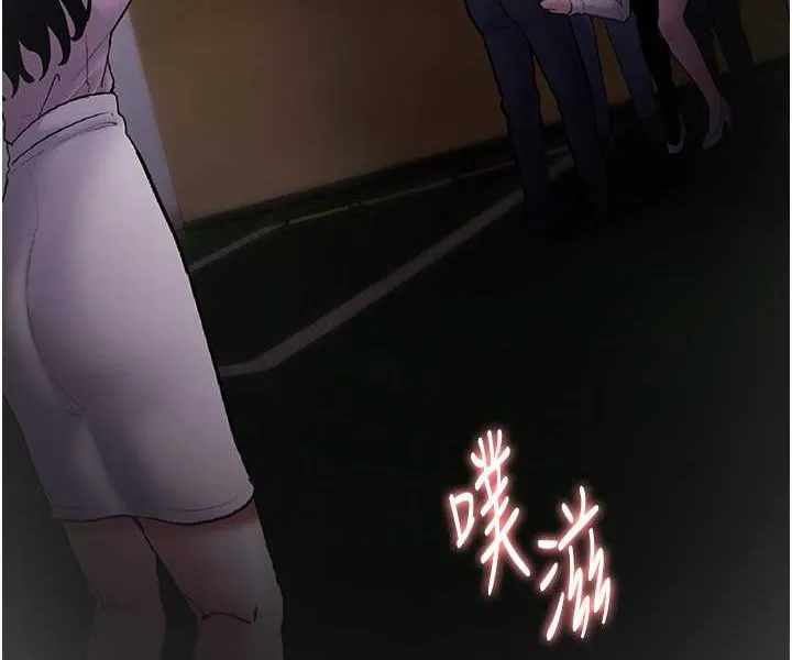 痴汉成瘾 - 第74話-打開潘朵拉的盒子 - page 58