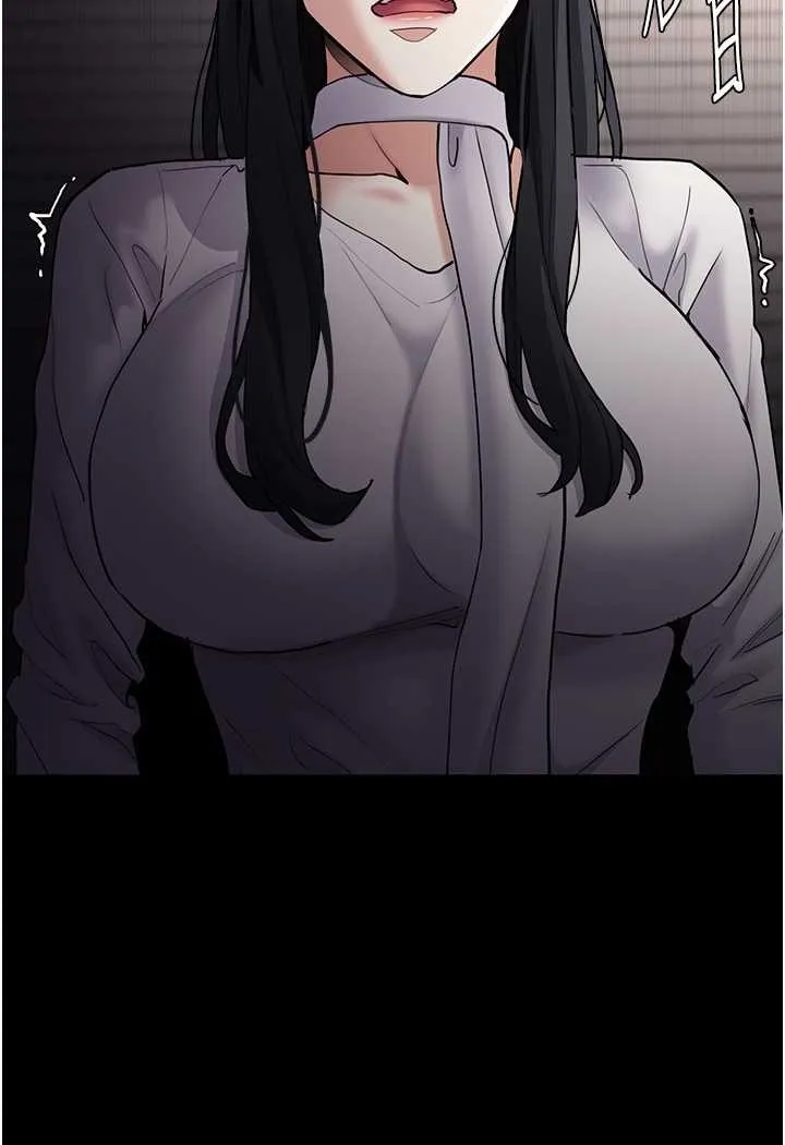 痴汉成瘾 - 第74話-打開潘朵拉的盒子 - page 78