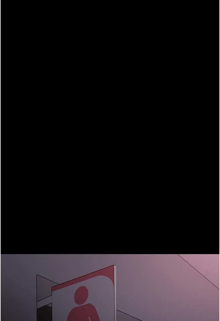 痴汉成瘾 - 第74話-打開潘朵拉的盒子 - page 95