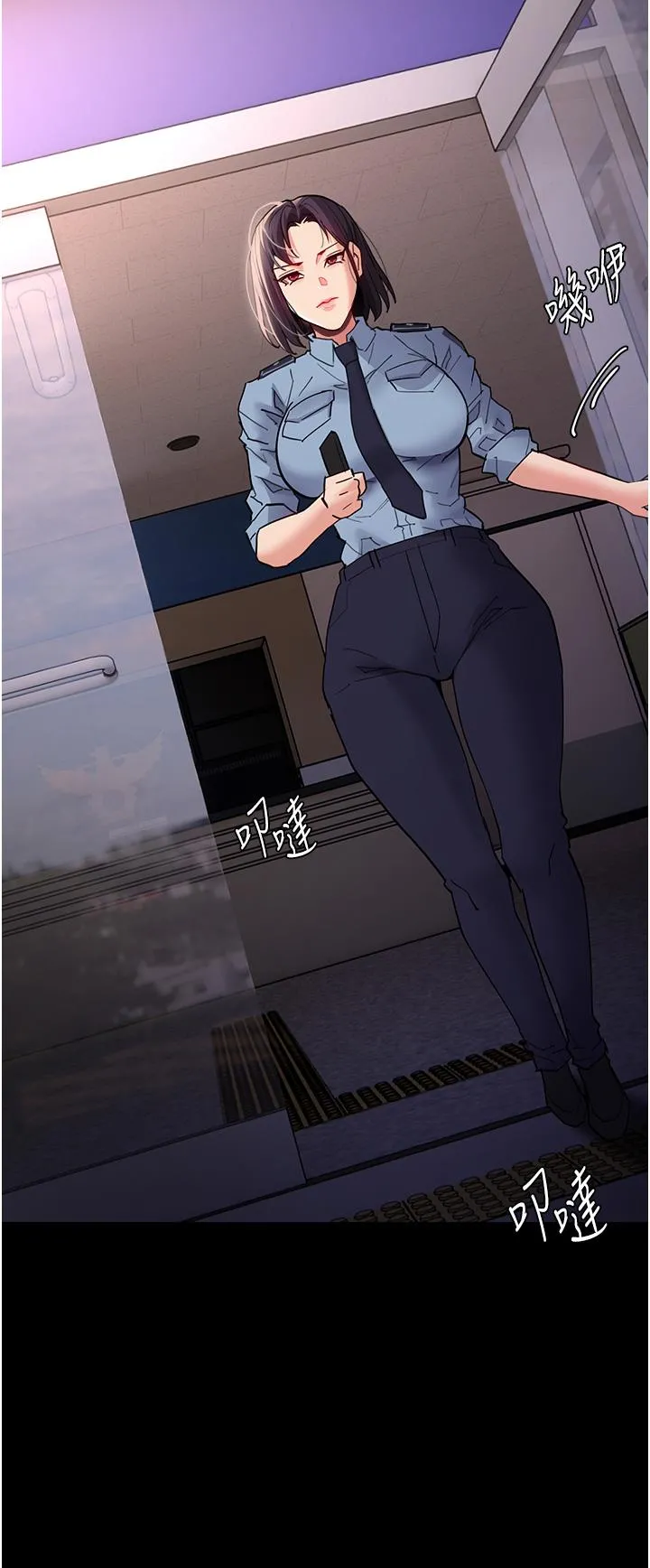 痴汉成瘾 - 第49话-女警补狼，变态在后 - page 9
