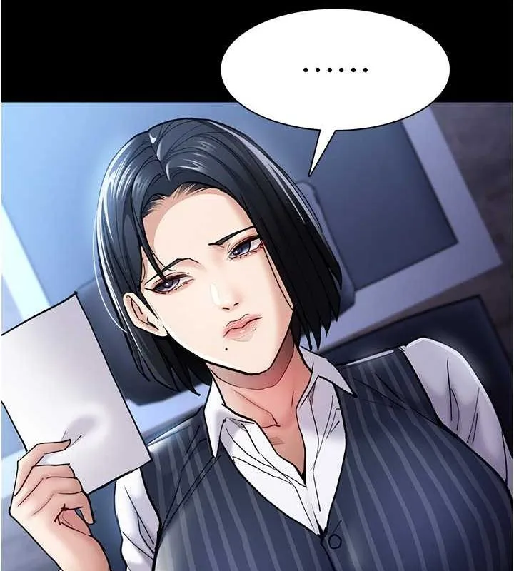 痴汉成瘾 - 第99話-變態的真實身分曝光 - page 12