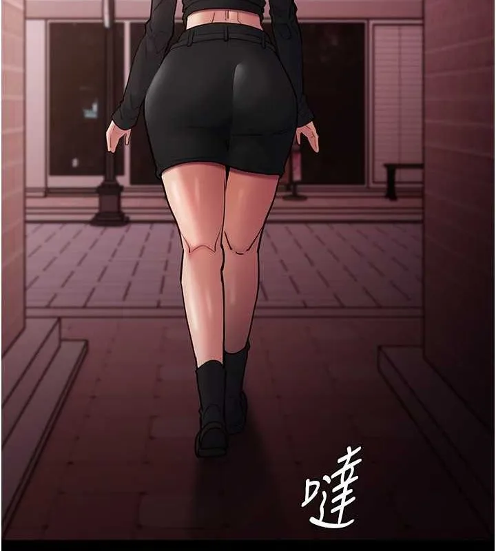 痴汉成瘾 - 第99話-變態的真實身分曝光 - page 43