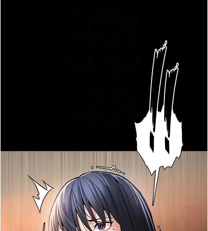 痴汉成瘾 - 第99話-變態的真實身分曝光 - page 51