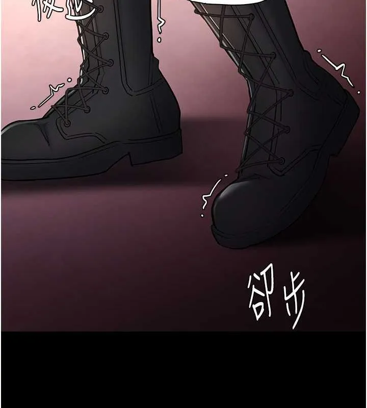 痴汉成瘾 - 第99話-變態的真實身分曝光 - page 54