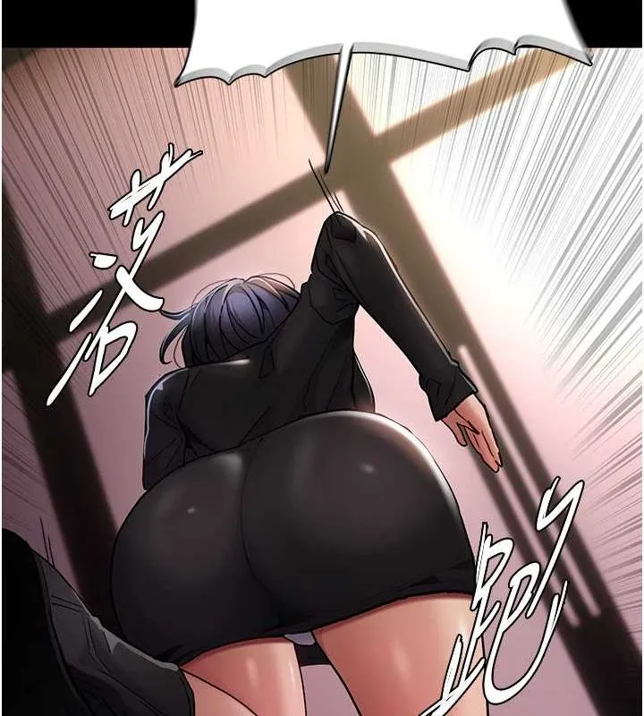 痴汉成瘾 - 第99話-變態的真實身分曝光 - page 56