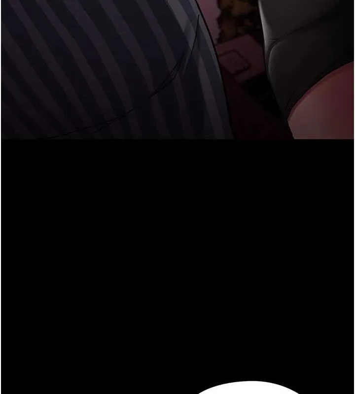痴汉成瘾 - 第99話-變態的真實身分曝光 - page 68