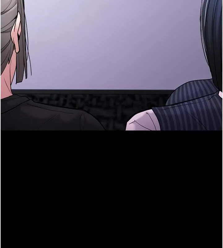 痴汉成瘾 - 第99話-變態的真實身分曝光 - page 128