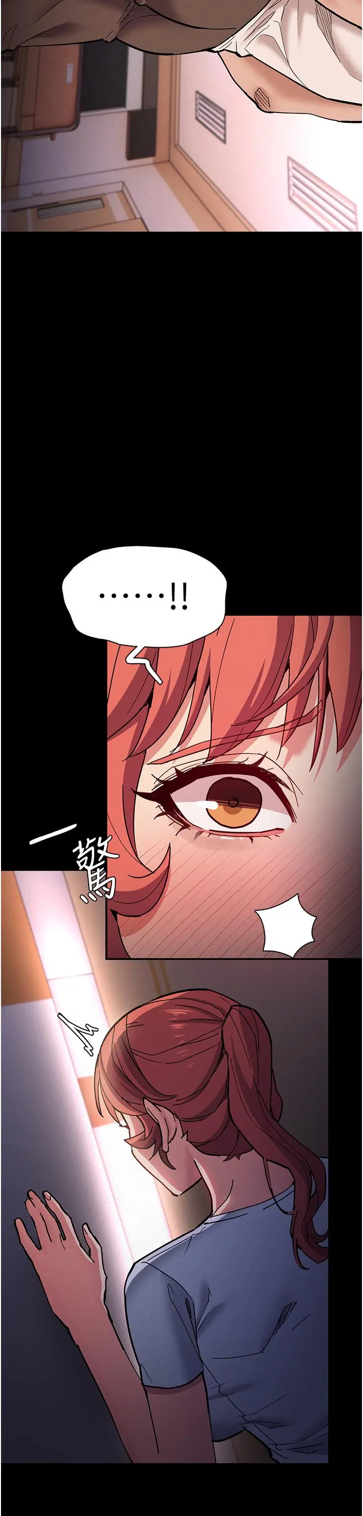 痴汉成瘾 - 第18话-被卉妮发现真面目 - page 41