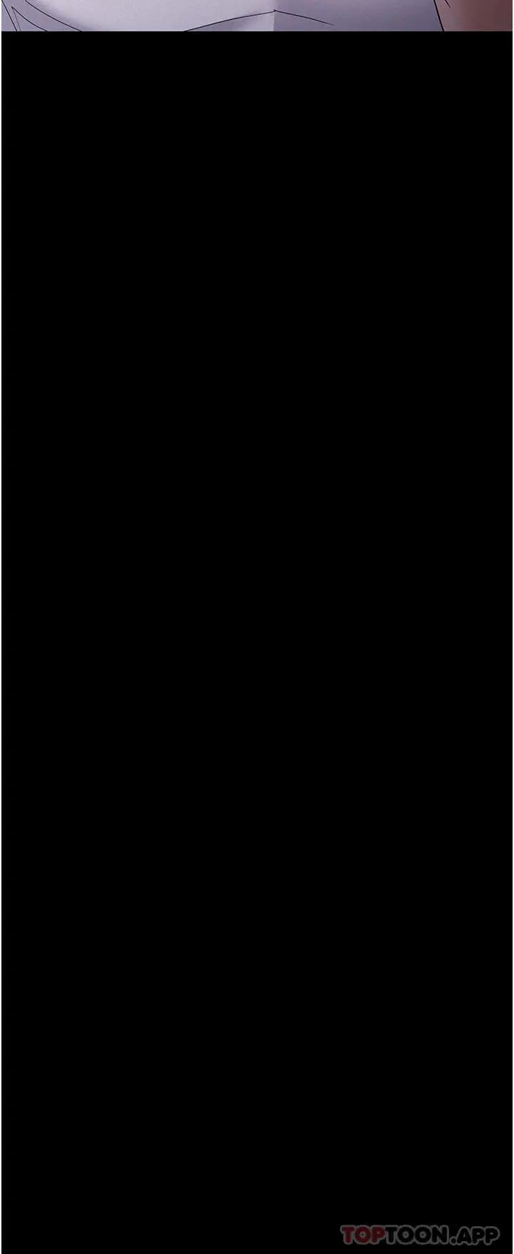 痴汉成瘾 - 第25话-背叛我的代价 - page 35