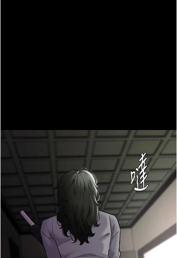 痴汉成瘾 - 第73話-讓我看看妳有多淫蕩 - page 30
