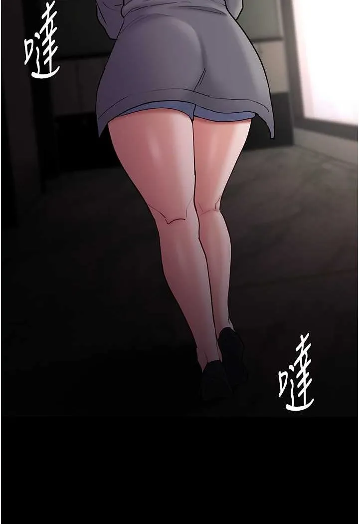 痴汉成瘾 - 第73話-讓我看看妳有多淫蕩 - page 31