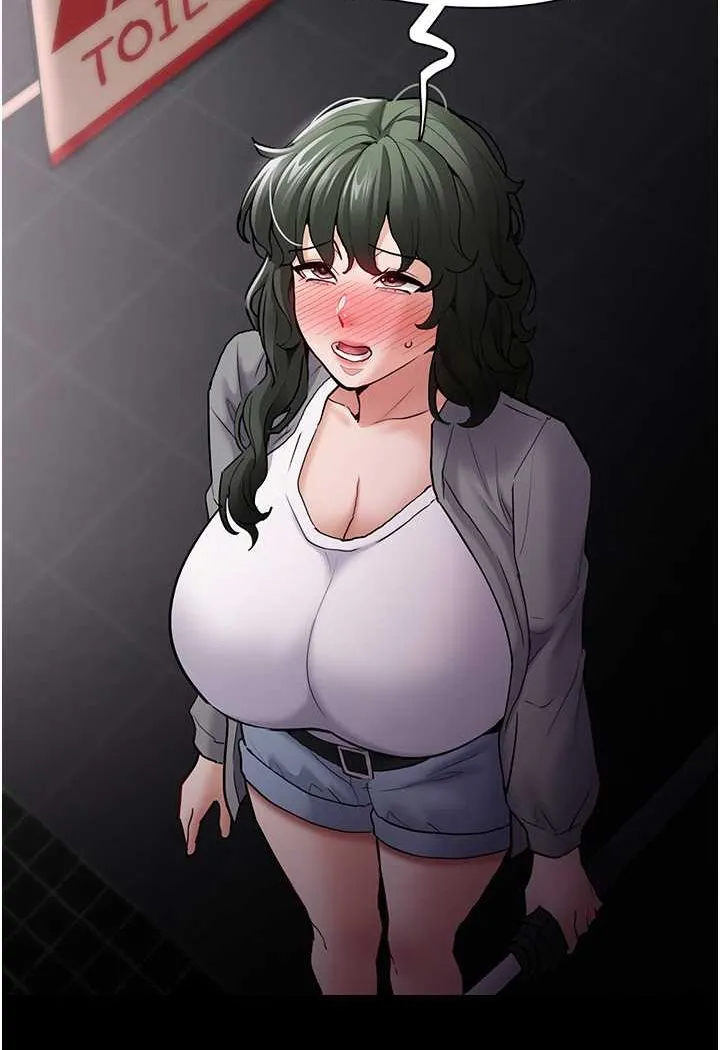 痴汉成瘾 - 第73話-讓我看看妳有多淫蕩 - page 33