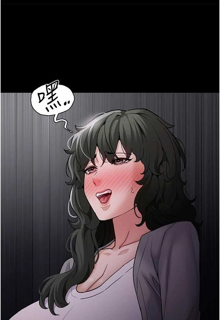 痴汉成瘾 - 第73話-讓我看看妳有多淫蕩 - page 34