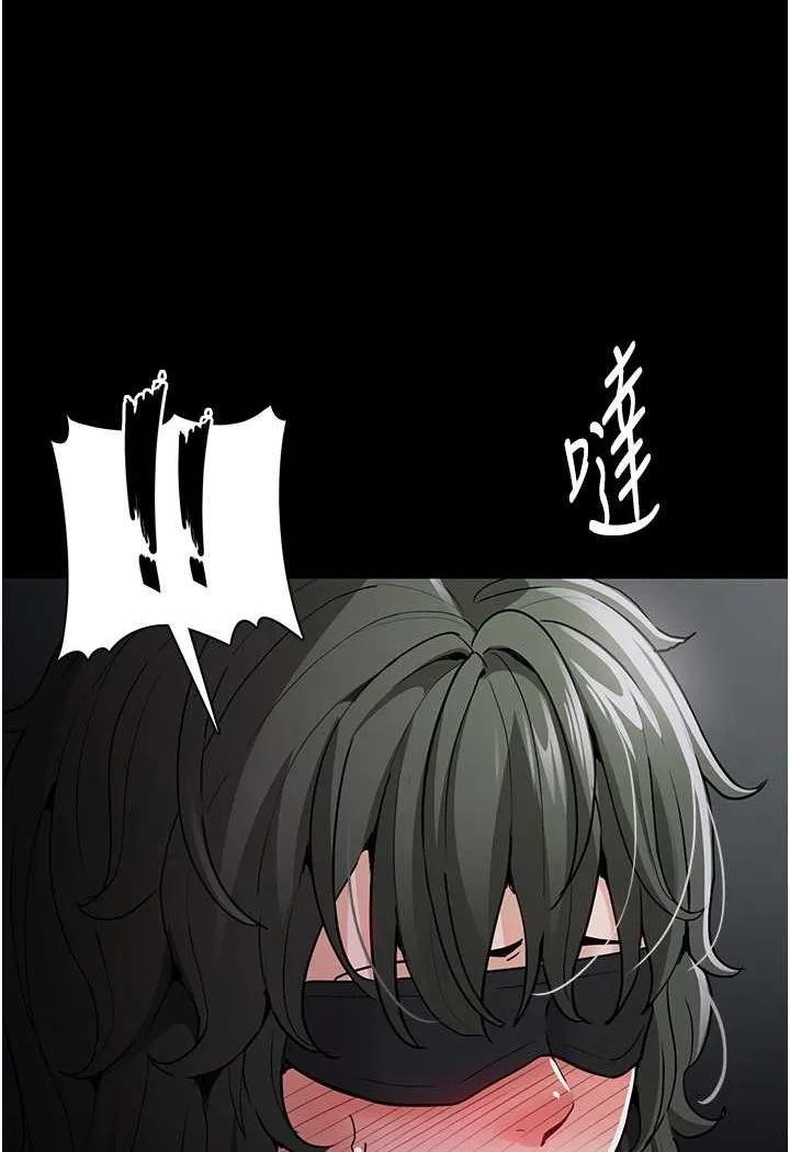 痴汉成瘾 - 第73話-讓我看看妳有多淫蕩 - page 42
