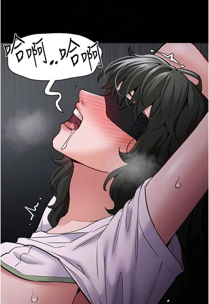 痴汉成瘾 - 第73話-讓我看看妳有多淫蕩 - page 94