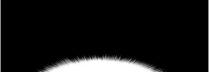 痴汉成瘾 - 第80話-包廂內多人混戰 - page 36