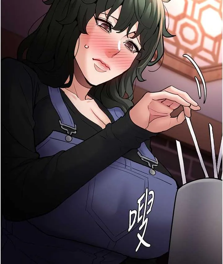 痴汉成瘾 - 第80話-包廂內多人混戰 - page 47