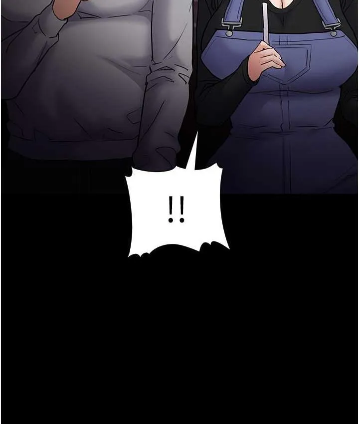 痴汉成瘾 - 第80話-包廂內多人混戰 - page 51