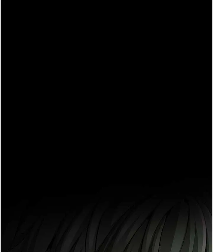 痴汉成瘾 - 第80話-包廂內多人混戰 - page 78
