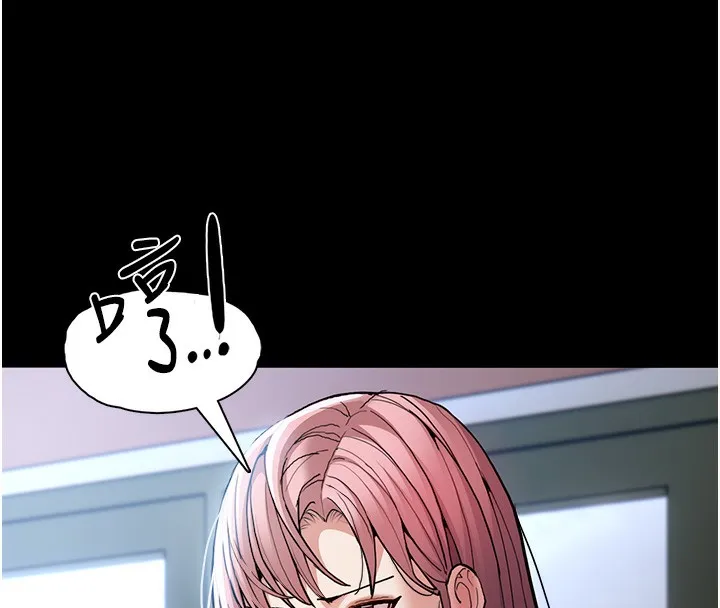 痴汉成瘾 - 第100話-頂通盃公車女大戰~開砲 - page 8