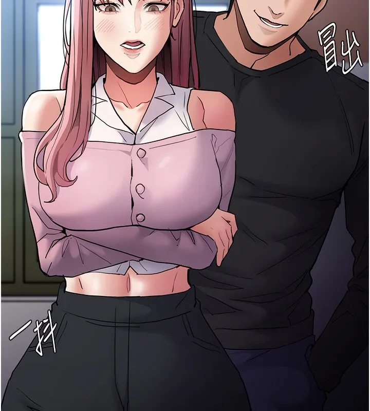 痴汉成瘾 - 第100話-頂通盃公車女大戰~開砲 - page 11