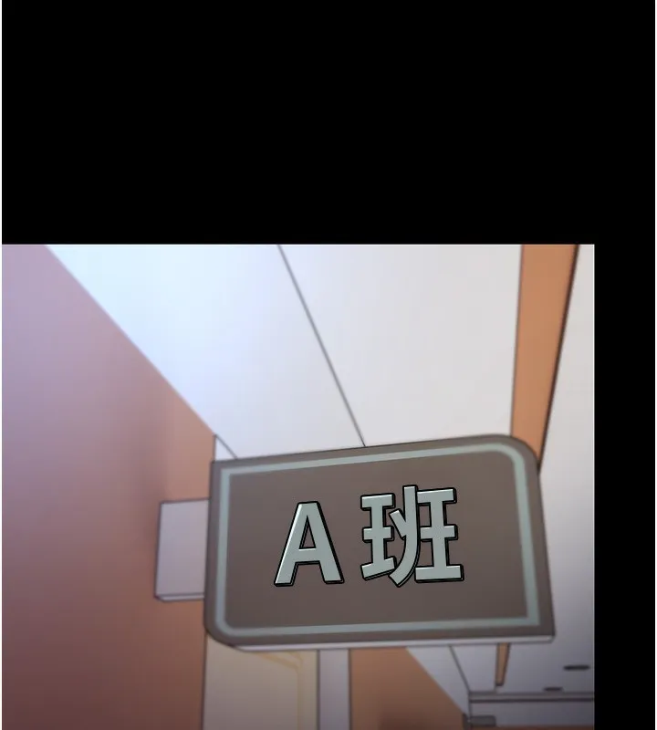 痴汉成瘾 - 第100話-頂通盃公車女大戰~開砲 - page 34