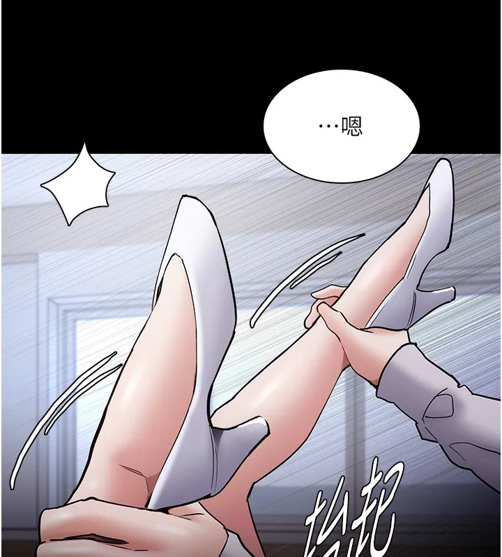 痴汉成瘾 - 第100話-頂通盃公車女大戰~開砲 - page 55