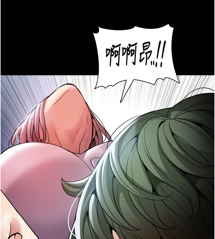 痴汉成瘾 - 第100話-頂通盃公車女大戰~開砲 - page 71