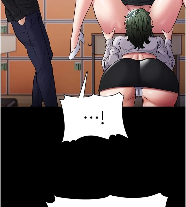 痴汉成瘾 - 第100話-頂通盃公車女大戰~開砲 - page 79