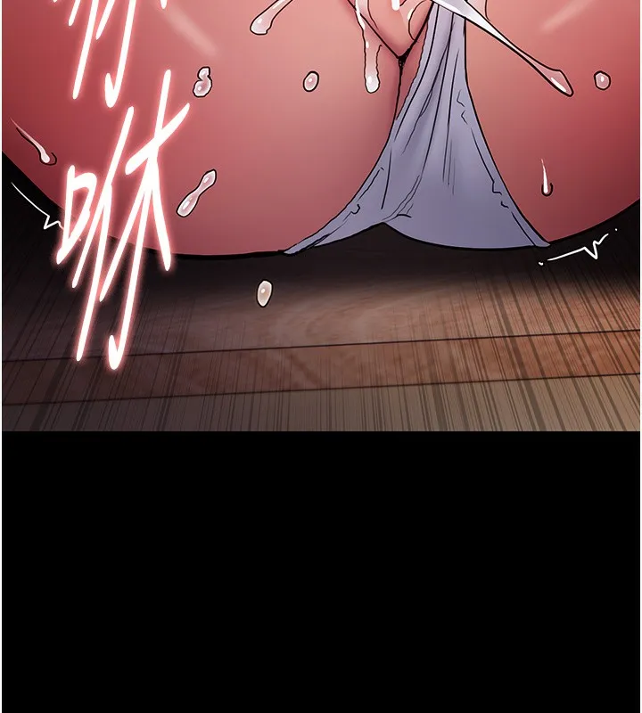 痴汉成瘾 - 第100話-頂通盃公車女大戰~開砲 - page 102