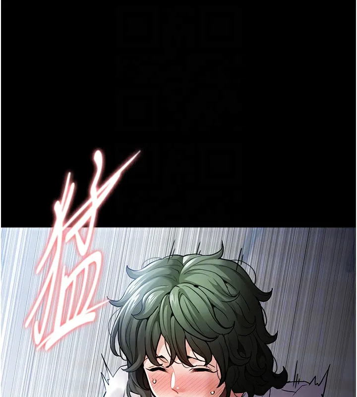 痴汉成瘾 - 第100話-頂通盃公車女大戰~開砲 - page 128
