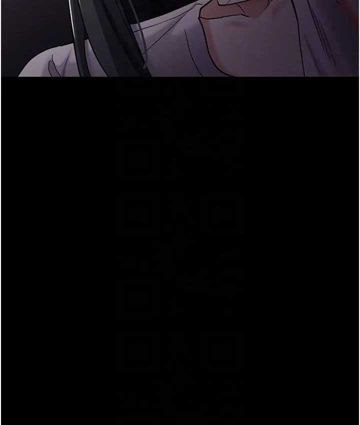 痴汉成瘾 - 第75話-給妳將功贖罪的機會 - page 20
