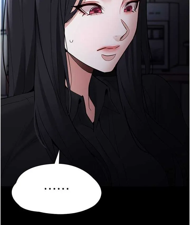 痴汉成瘾 - 第75話-給妳將功贖罪的機會 - page 28
