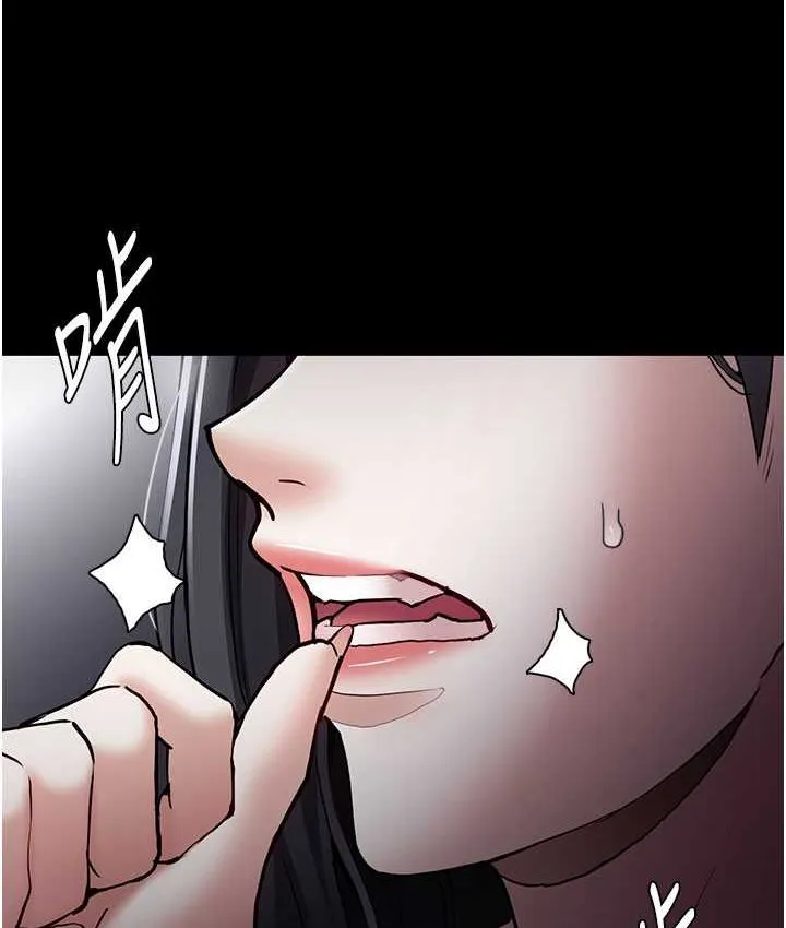 痴汉成瘾 - 第75話-給妳將功贖罪的機會 - page 39