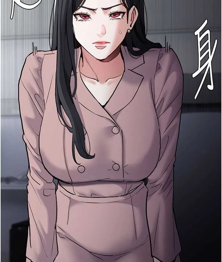 痴汉成瘾 - 第75話-給妳將功贖罪的機會 - page 41