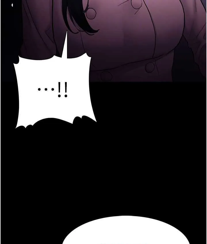 痴汉成瘾 - 第75話-給妳將功贖罪的機會 - page 97