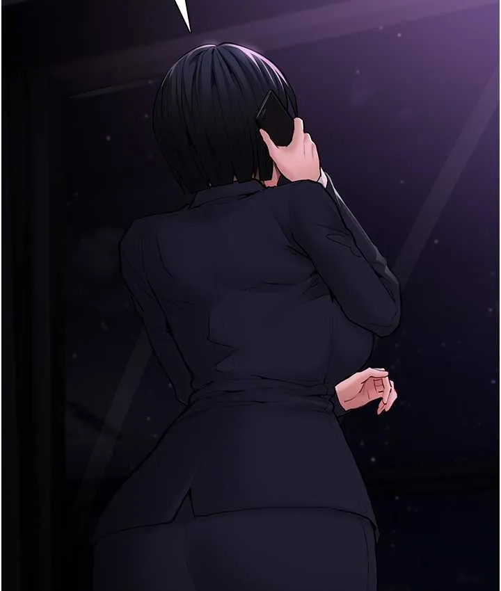 痴汉成瘾 - 第95話-鐵面無私江彩希 - page 3