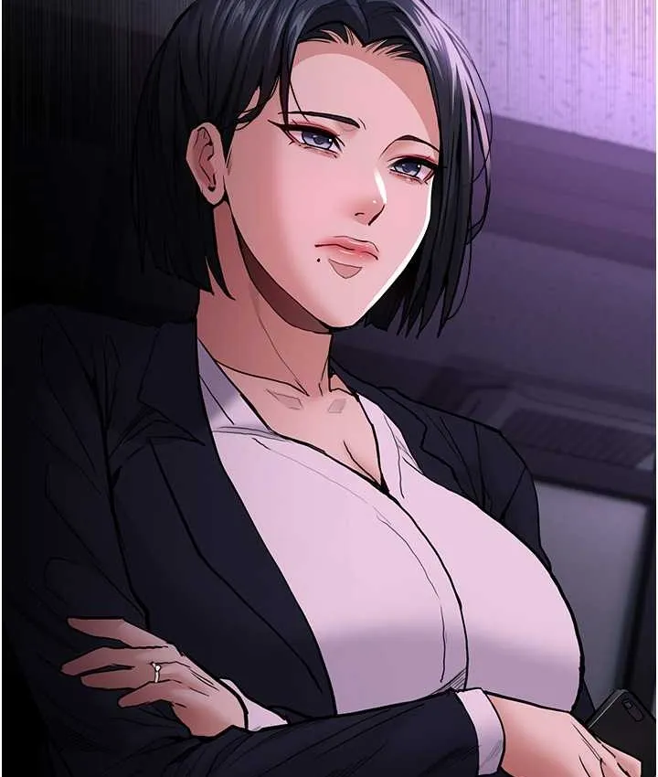 痴汉成瘾 - 第95話-鐵面無私江彩希 - page 7
