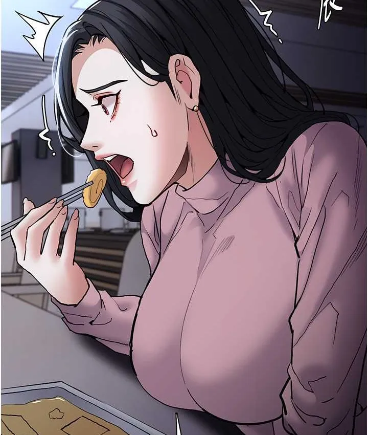 痴汉成瘾 - 第95話-鐵面無私江彩希 - page 28