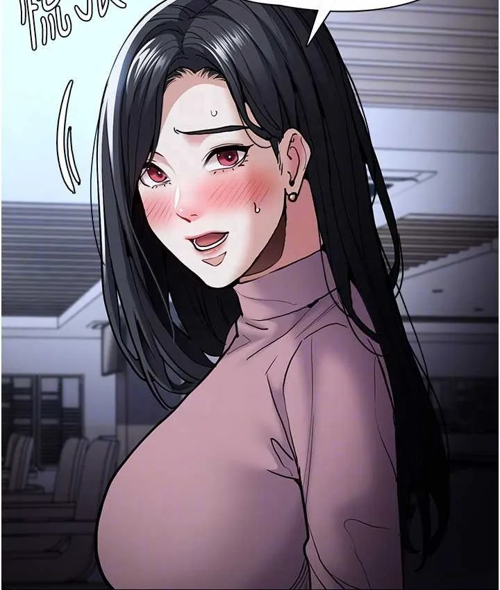 痴汉成瘾 - 第95話-鐵面無私江彩希 - page 30